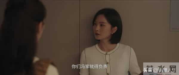 《四喜》大结局，7人圆满，3人悲惨，只有一人抱憾终身！