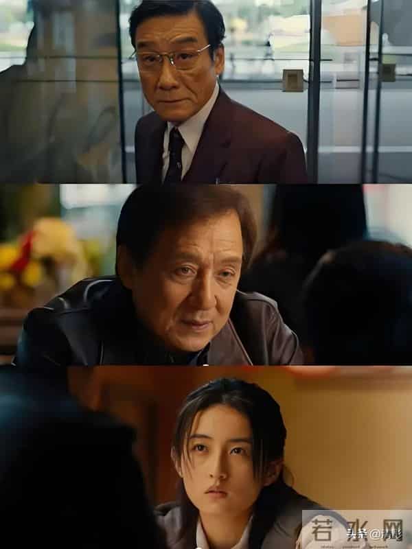 《捕风追影》成龙张子枫梁家辉演绎，传统与科技碰撞的警匪对决