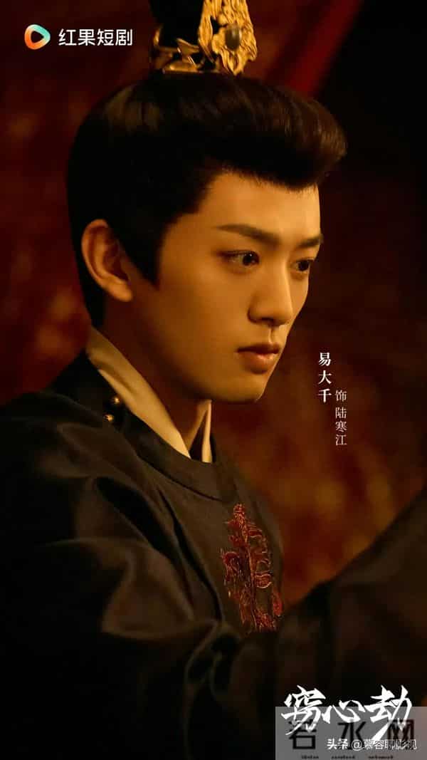 《窃心劫》官宣定档！预约量破40万，双强CP二搭携手探案破迷局！