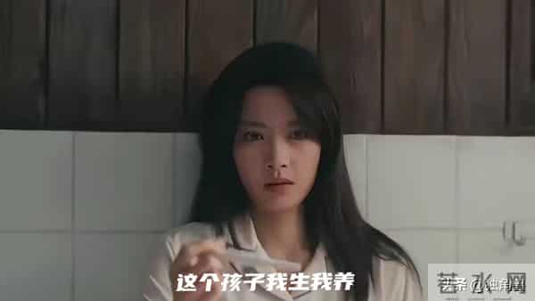 《四喜》结局：直到沈明珠鄙夷美奇未婚先孕，才知她才是最可悲的