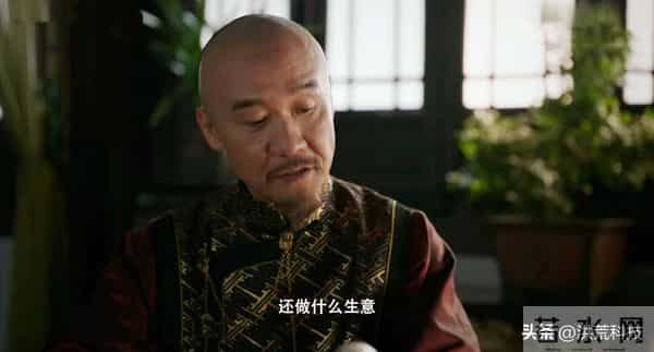 40集古代商战剧25号登陆央视，陈晓主演，黄志忠、吴越、李纯作配