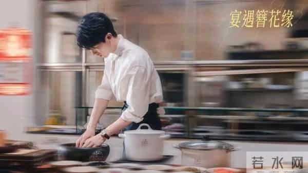 簪花筵微短剧《宴遇簪花缘》首度公布剧照 以“世界美食之都”文化底色开启治愈系影像叙事