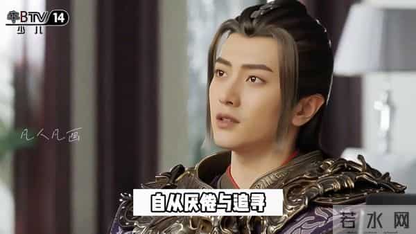 《韩立的名义》 人民的名义