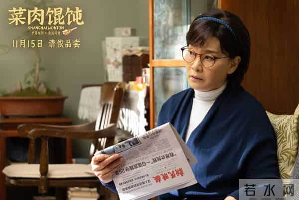 小成本方言电影逆袭：一碗馄饨引观众共鸣，明星大片集体靠边站