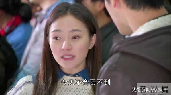 《遇见王沥川》-你得听我的话