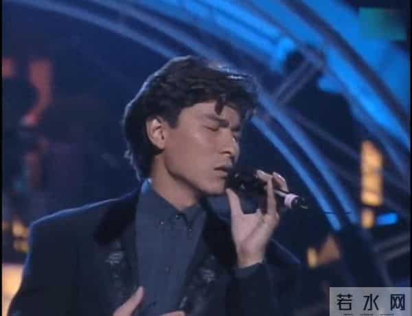 1991TVB《星光熠熠耀保良》华仔演唱一起走过的日子