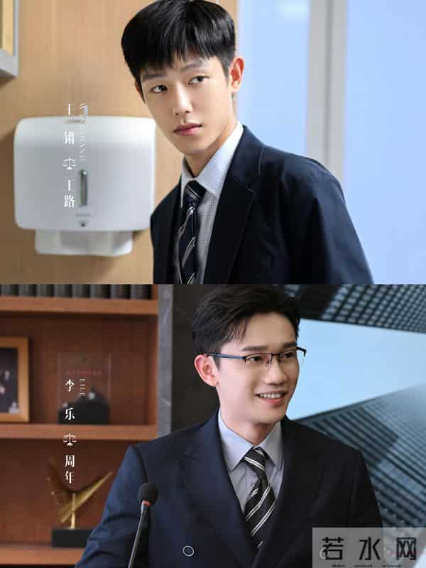 央视八套11.29开播《即刻上场》：律所生存竞技场全景实录