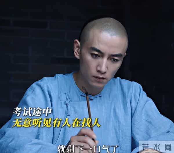 央八开播!40集商战传奇剧来袭,主演阵容强大,《四喜》请靠边站