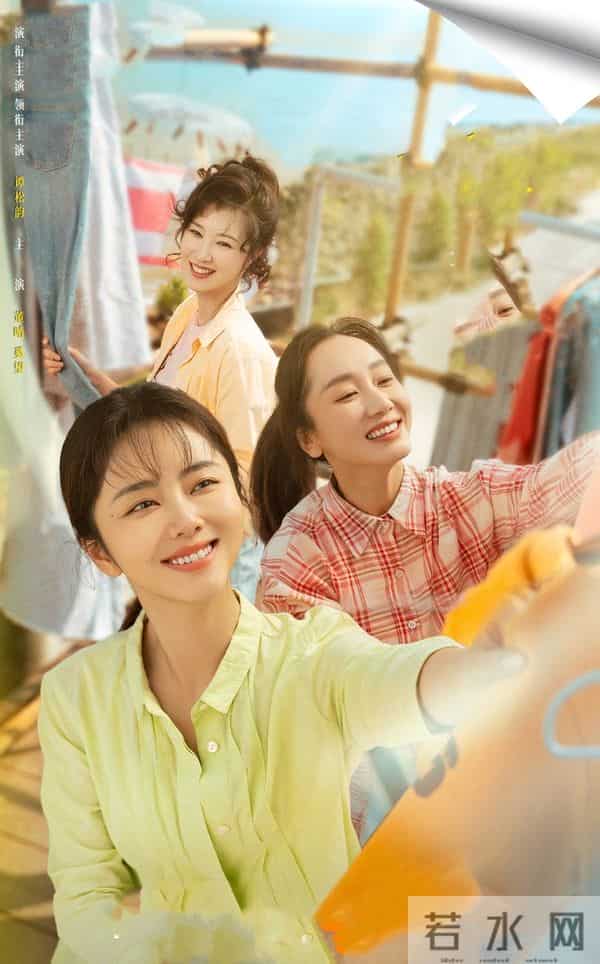 明晚开播+3天连更!5部大剧扎堆,迪丽热巴于和伟神仙打架