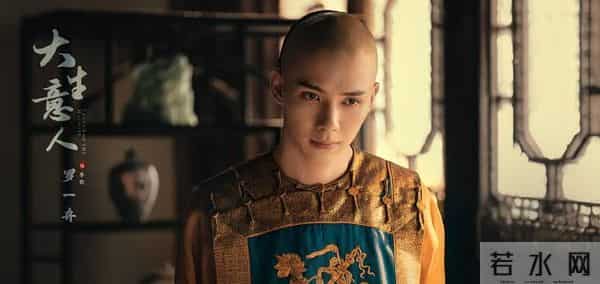 明晚开播+3天连更!5部大剧扎堆,迪丽热巴于和伟神仙打架