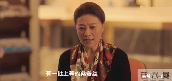 《四喜》36集大结局全员圆满：何丽华、美奇创业，明珠事业被收购