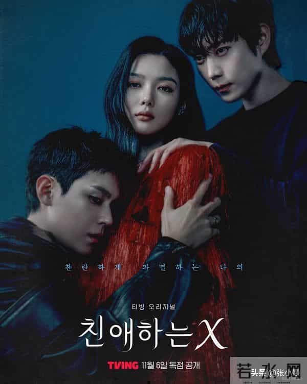 12部新作连夜屠榜!复仇、黑化、灵魂互换…谁才是你的本命?