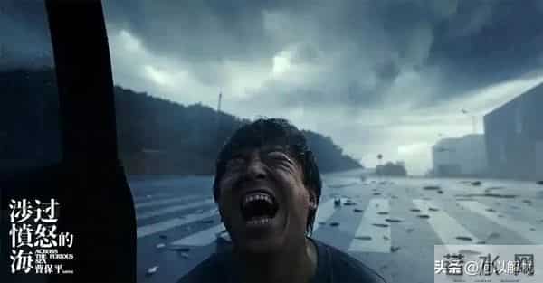 北大女孩悲剧后我彻夜难眠:如果遭遇是我女儿,我会成“疯母”