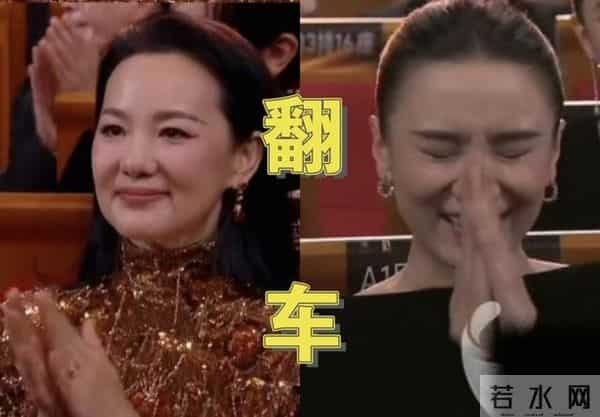 张艺谋也没想到，金鸡奖结束的第二天，他就被扒了一个底朝天