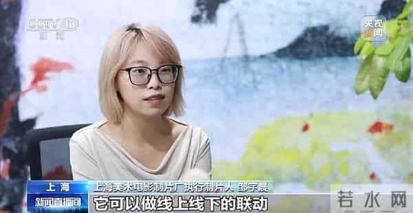 年度票房破459亿元！这两部动画电影跻身年度票房前五