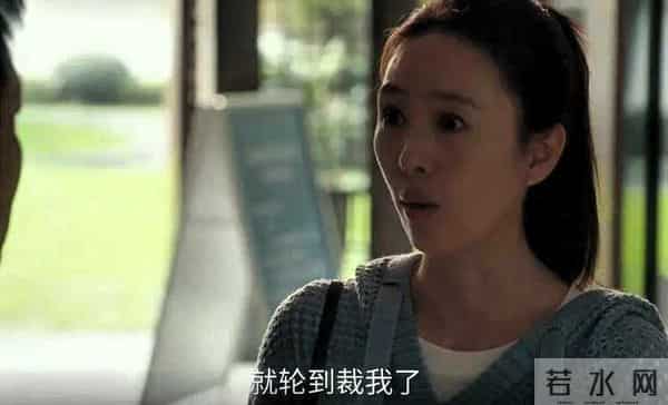 《四喜》丁虹放弃争产才知真相！沈明珠早花30万给冯美奇创业