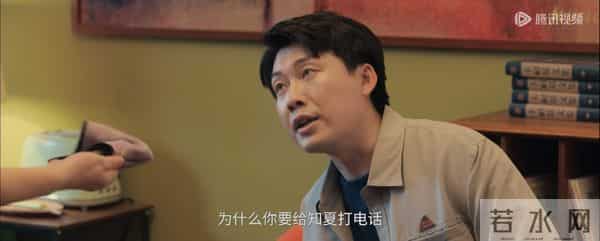 《四喜》大结局：知夏二胎是六指，何丽华再创业，李景哲太遗憾