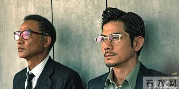 港影：《内幕》，郭富城或“幕后黄雀”，麦兆辉赌上职业生涯一战