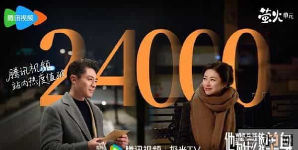 他为什么依然单身：看了霍建华才知道，高颜值的毒舌也讨观众喜爱