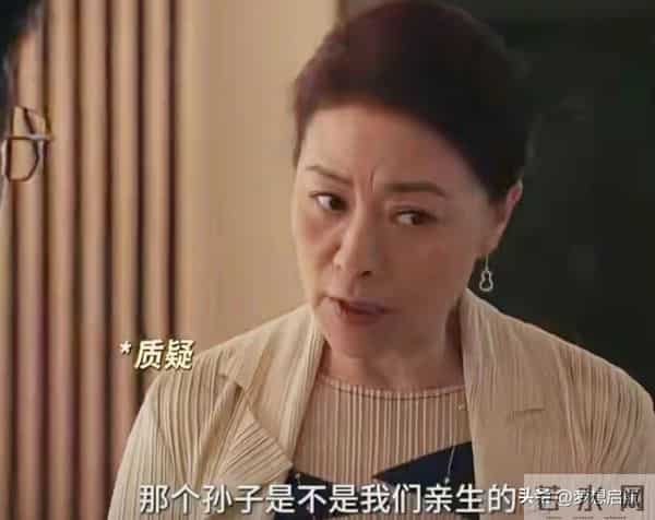 《四喜》许知夏抗婚护胎才懂，冯美奇遭渣男玷污为啥生子