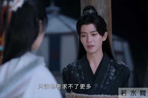 《凤凰台上》太侮辱了！凌苍苍被抓，萧焕落网，敌营变4人恋爱场