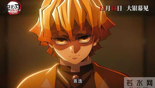 会破5亿？抢了《鬼灭之刃》的冠军，易烊千玺挽救了国产片的颜面