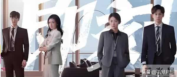 11月29日正式开播！中央八套好剧来袭！看到演员我兴趣来了