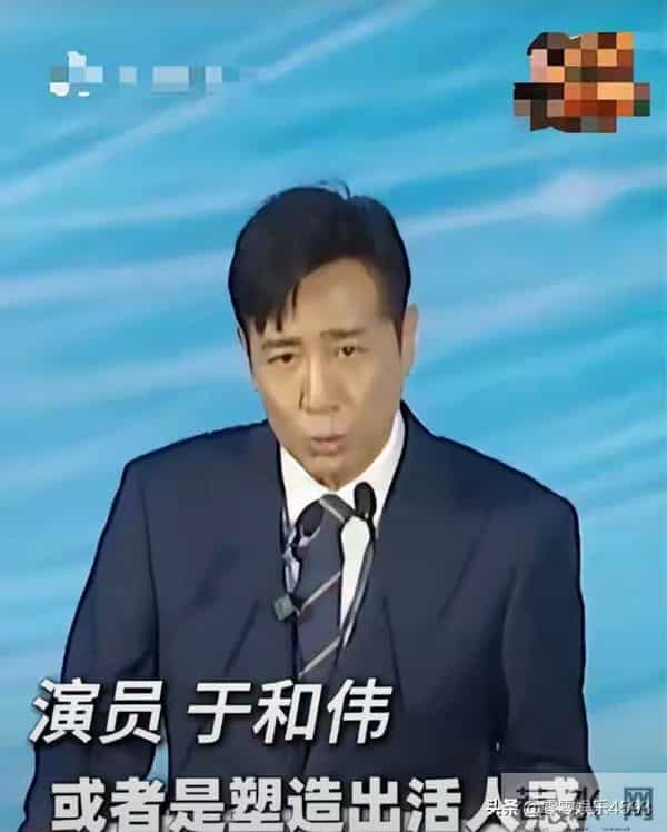 炸了！炸了！朋友圈都被这条消息刷屏。于和伟又干了一件大事！