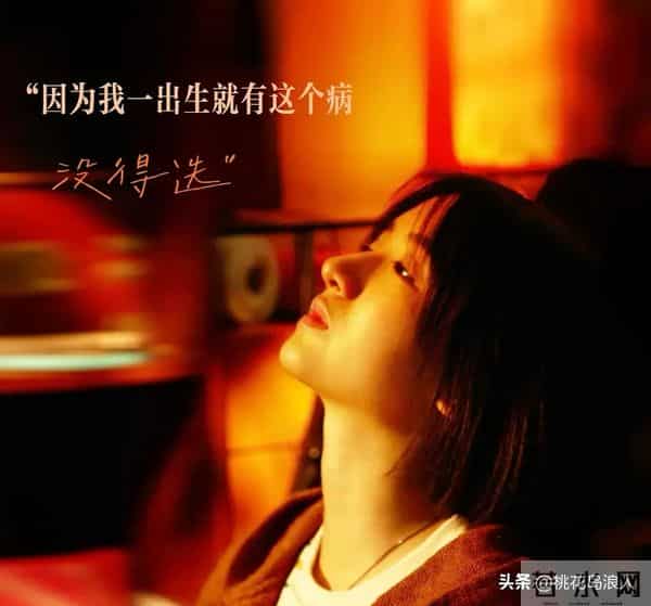 郭富城新片只有50万票房，为啥？