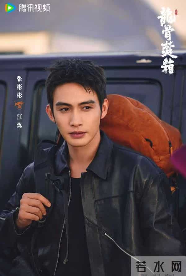 《龙骨焚箱》爆款预定双强劈叉咚超A放肆藤你CP戳中追剧人的心巴