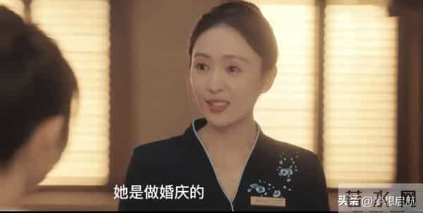 《四喜》许知夏太败好感!离婚闹得离谱,袁碧晨才是婚姻顶配