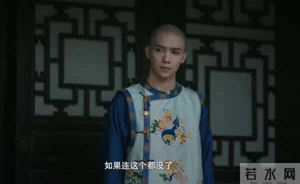 央八开播!40集商战传奇剧来袭,主演阵容强大,《四喜》请靠边站