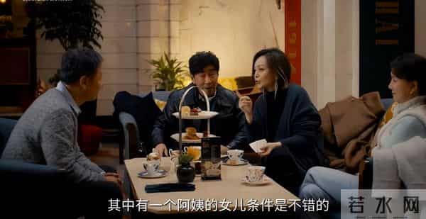 上海会客厅的秘密！《菜肉馄饨》的魔力！锦江藏着上海人的乡愁