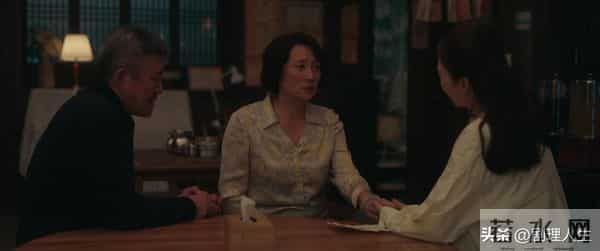 《四喜》大结局,7人圆满,3人悲惨,只有一人抱憾终身!