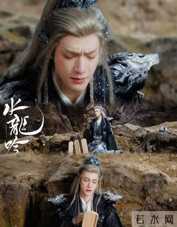 全是反转！罗云熙《水龙吟》40集大结局，是今年看过最烧脑结局