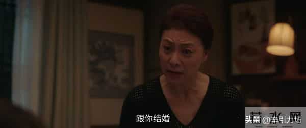 《四喜》直到丁虹放弃争夺财产，才知沈明珠花30万给冯美奇创业