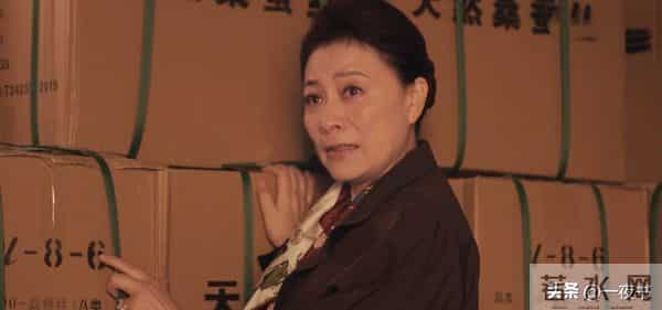 《四喜》36集大结局全员圆满：何丽华、美奇创业，明珠事业被收购