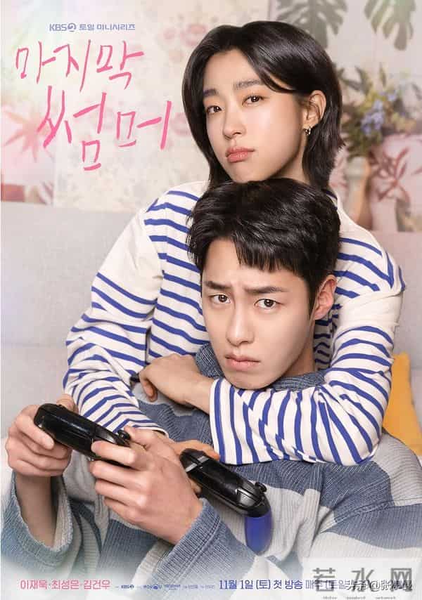 12部新作连夜屠榜!复仇、黑化、灵魂互换…谁才是你的本命?