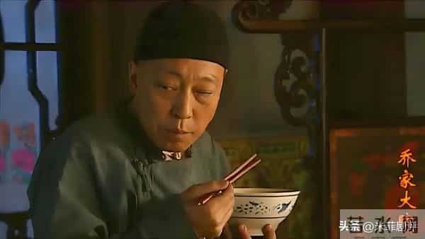 《乔家大院》合作伙伴之间,真诚胜于巧思