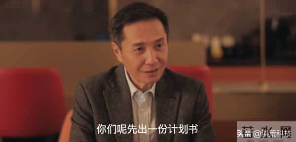 《四喜》结局:冯志有300万桑蚕丝,无法翻身?难怪何丽华被羞辱
