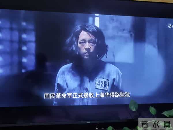 121改成了429,她有了活命的机会。