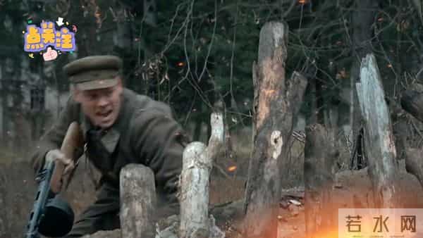 俄罗斯二战片《没有死亡的命令》精彩片段欣赏