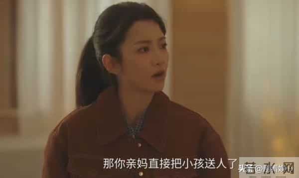 太离谱！《四喜》大结局，真是今年我看过最虚假的结局了