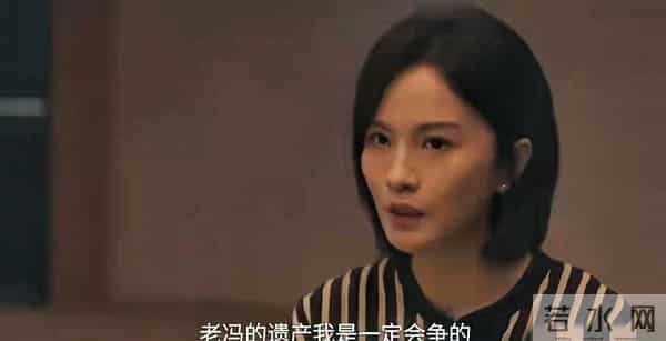 《四喜》丁虹放弃争产才知真相！沈明珠早花30万给冯美奇创业