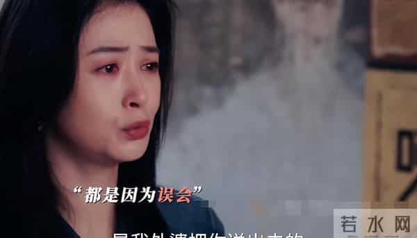 官方媒体犀利点评《四喜》，除童瑶、许娣表演不足外