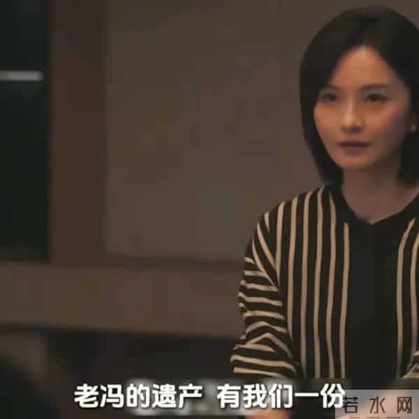 《四喜》沈明珠不知情，击垮婆婆的非老冯猝死，非欠债，偏是她！