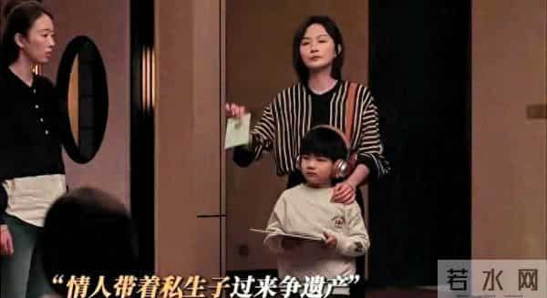 《四喜》丁虹放弃争产才知真相！沈明珠早花30万给冯美奇创业