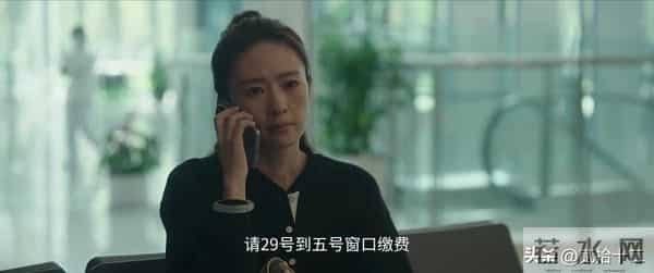 《四喜》大结局：冯小奇住进沈家，知冯志为何接受明珠，支持胡刚