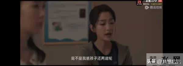 《四喜》越看越上头：丁虹弃娃逼分产，竟盘活了最傲娇的冯美奇