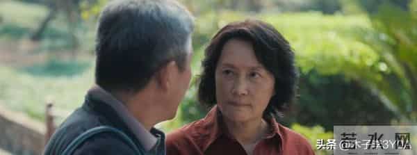 《四喜》沈明珠养母真面目暴露,她还不知,沈明辉对她的不伦之恋